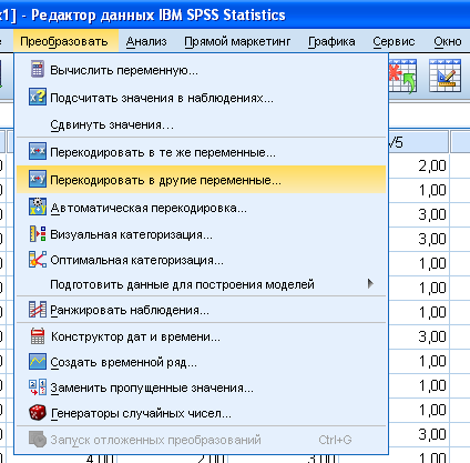Снимок экрана 2014-03-16 в 14.12.47