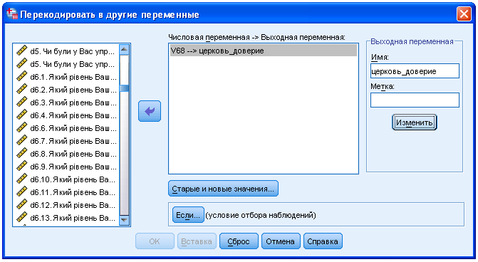 Снимок экрана 2014-03-16 в 14.15.01