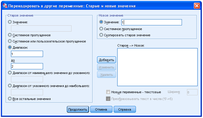 Снимок экрана 2014-03-16 в 14.15.38