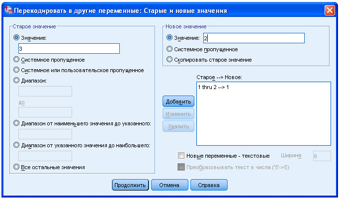 Снимок экрана 2014-03-16 в 14.17.22