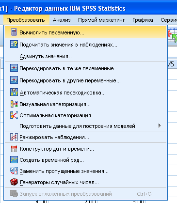 Снимок экрана 2014-03-16 в 14.56.54