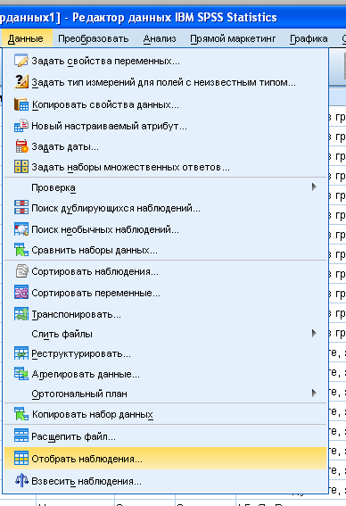 Снимок экрана 2014-03-16 в 15.47.10