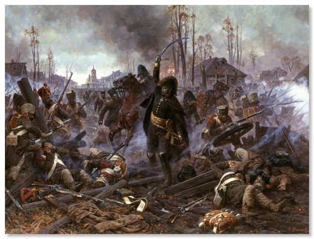 Напалеоновские войны